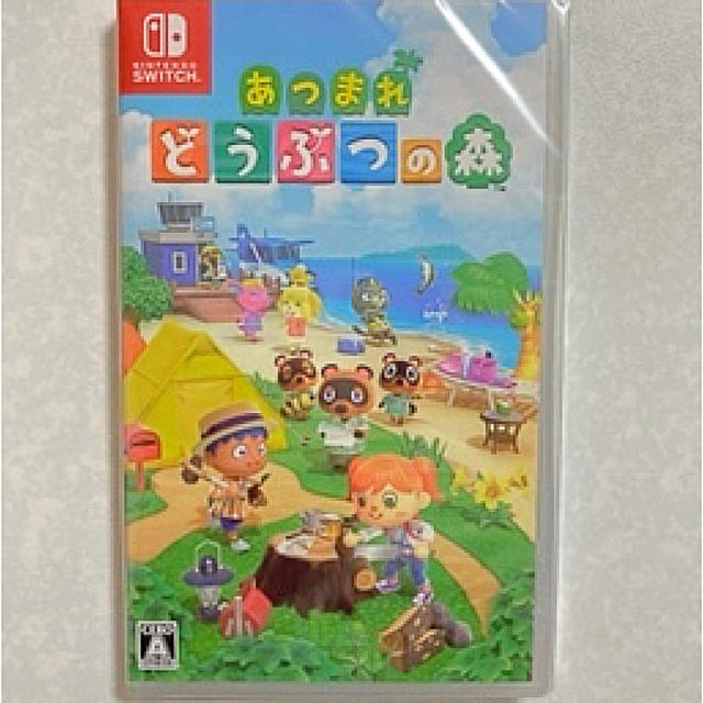 あつまれ どうぶつの森 Nintendo Switch ソフト