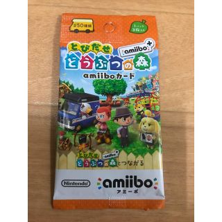 ニンテンドースイッチ(Nintendo Switch)のどうぶつの森　amiiboカード1パック(その他)