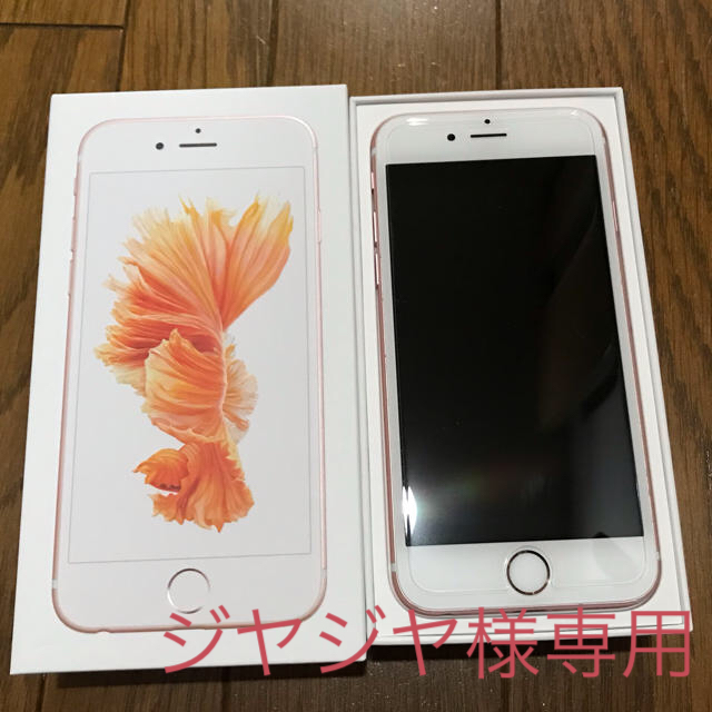 iPhone6s　simフリー　64GB　ゴールド　バッテリー89% 判定〇