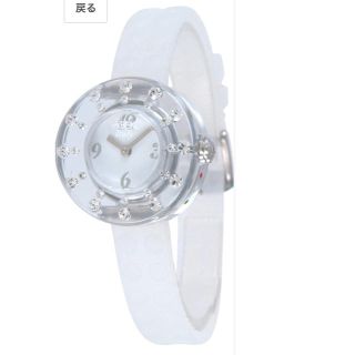 ヴァベーネ 時計の通販 16点 | VABENEを買うならラクマ