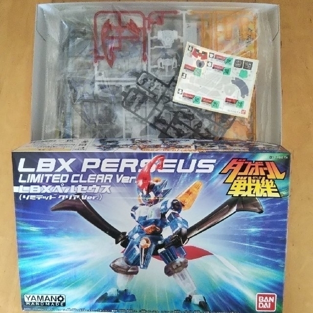 LBX ペルセウス ライディングソーサ リミテッドクリアVer セット