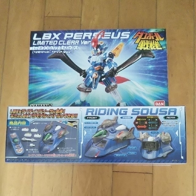 LBX ペルセウス ライディングソーサ リミテッドクリアVer セット