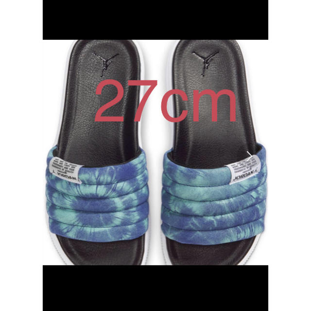 Nike jordan modero 2 slide  27cm モデロ