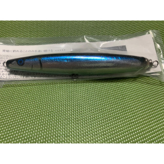 新品未開封】カーペンター パンドラ PD 70 - 150の通販 by mt-k's shop