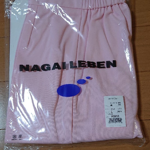 NAGAILEBEN(ナガイレーベン)の看護服 パンツ ナガイレーベン L レディースのパンツ(その他)の商品写真