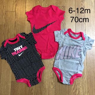 ナイキ(NIKE)のNIKE ベビーロンパース3枚セット 新品 6-12m(ロンパース)