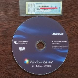 マイクロソフト(Microsoft)のWin 7 Pro プロダクトキー+Win7インストールDVD(PCパーツ)