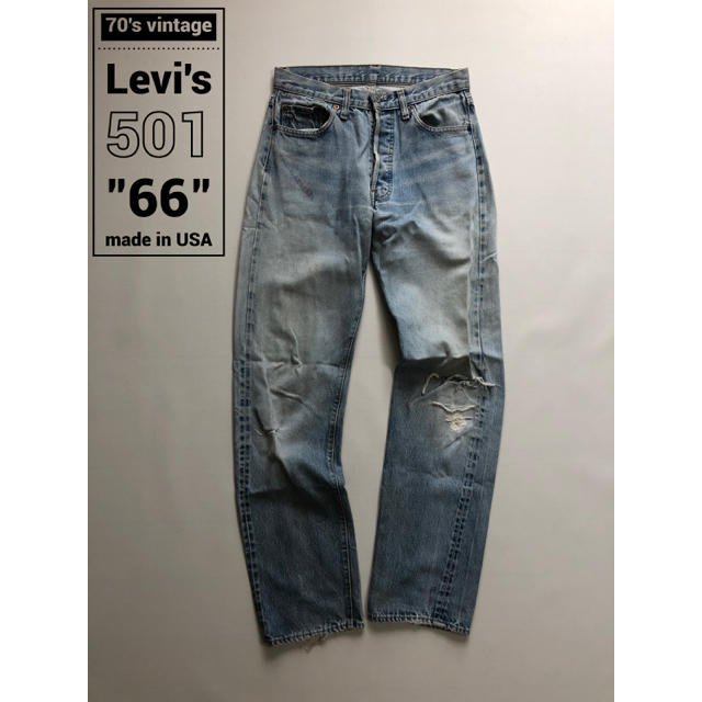 70's USA製！LEVI'S リーバイス 501 66後期　168