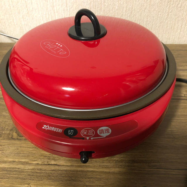 中古】 目で見る鹿児島市の100年 (写真が語る激動のふるさと一世紀) 中古】 目で見る鹿児島市の100年 (写真が語る激動のふるさと一世紀)