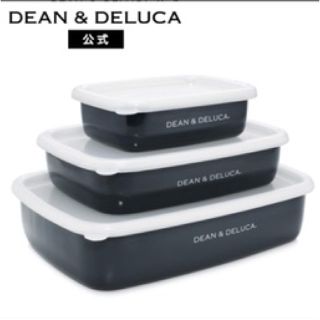 ディーンアンドデルーカ(DEAN & DELUCA)のDEAN＆DELUCA　　ディーンアンドデルカ　ホーローコンテナ３サイズセット(容器)