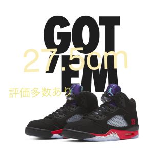 ナイキ(NIKE)のjordan5 SE top3 新品未使用　27.5cm(スニーカー)