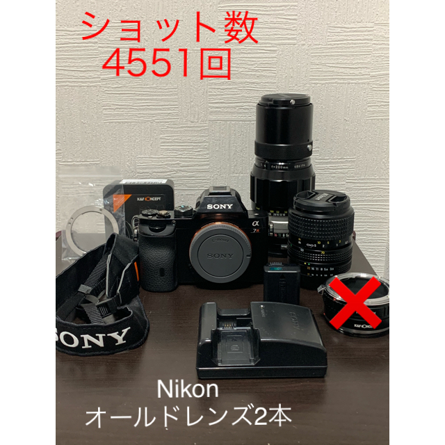 【シャッター回数　4551回】SONY α7R ILCE-7R ソニー