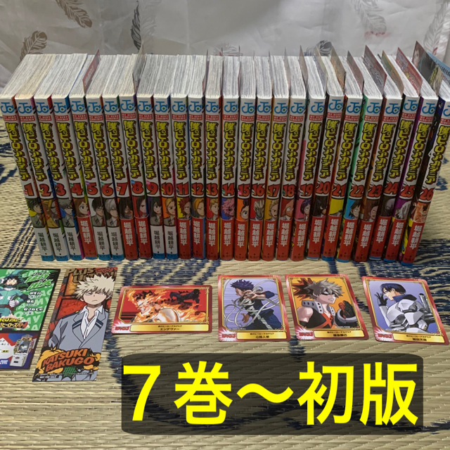 僕のヒーローアカデミア ２〜２６巻セット - 少年漫画