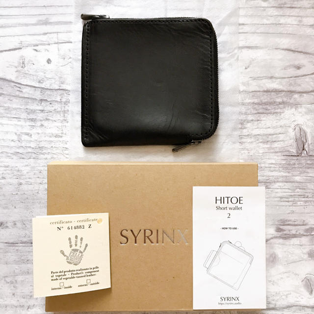 【美品】SYRINX 短財布《単》HITOE Short wallet