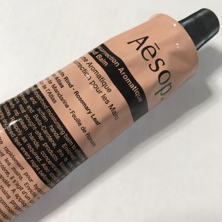 イソップ(Aesop)のイソップ　レスクションアロマティックハンドバーム　ハンドクリーム(ハンドクリーム)