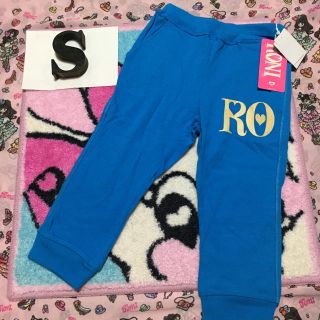 ロニィ(RONI)の新品タグ付き★RONI★サルエルパンツ★S(パンツ/スパッツ)