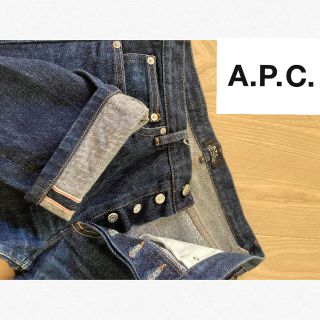 アーペーセー(A.P.C)のA.P.C. Petit Standard セルビッチデニム(デニム/ジーンズ)