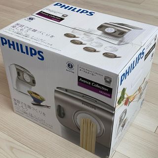 フィリップス(PHILIPS)のbeathaze様専用　フィリップス HR2365/01 新品未開封品(調理機器)