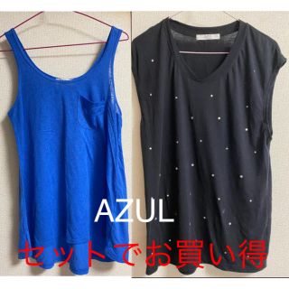 アズールバイマウジー(AZUL by moussy)のAZUL by moussy  タンクトップ　青色(Mサイズ) 黒色(Sサイズ)(Tシャツ(半袖/袖なし))