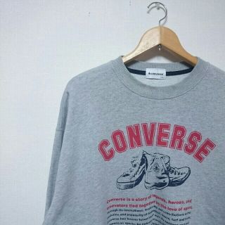 コンバース(CONVERSE)の【CONVERSE】 スウェット(スウェット)