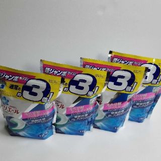 ピーアンドジー(P&G)のアリエール パワージェルボール3D つめかえ用 超ジャンボサイズ 46個入×4(洗剤/柔軟剤)