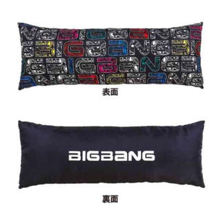 ビッグバン(BIGBANG)のBIGBANG 一番くじ クッション(ミュージシャン)
