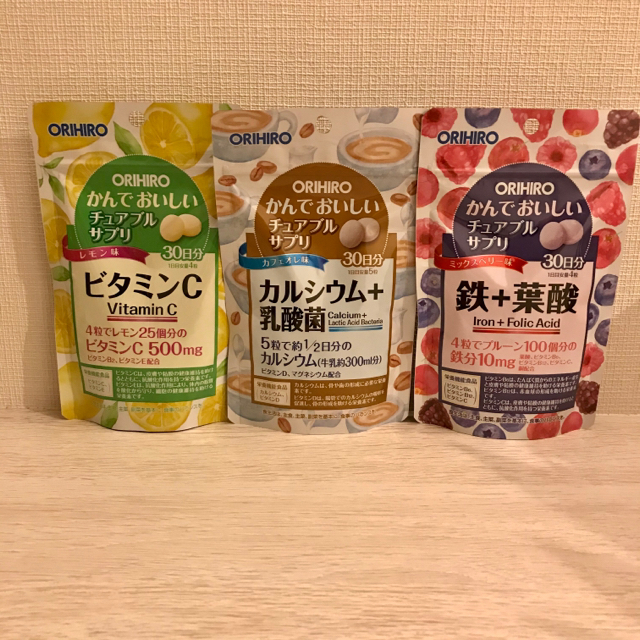 ORIHIRO(オリヒロ)のサプリメント 新品　ビタミンC  カルシウム 鉄 葉酸 3袋　美容 食品/飲料/酒の健康食品(ビタミン)の商品写真