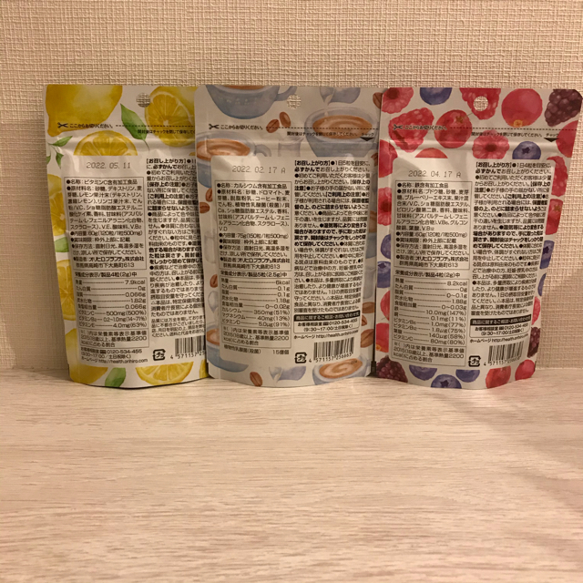 ORIHIRO(オリヒロ)のサプリメント 新品　ビタミンC  カルシウム 鉄 葉酸 3袋　美容 食品/飲料/酒の健康食品(ビタミン)の商品写真
