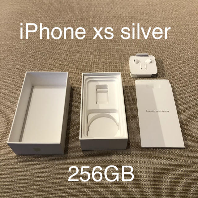 Apple(アップル)のiPhone xs 付属品　箱 スマホ/家電/カメラのスマートフォン/携帯電話(その他)の商品写真