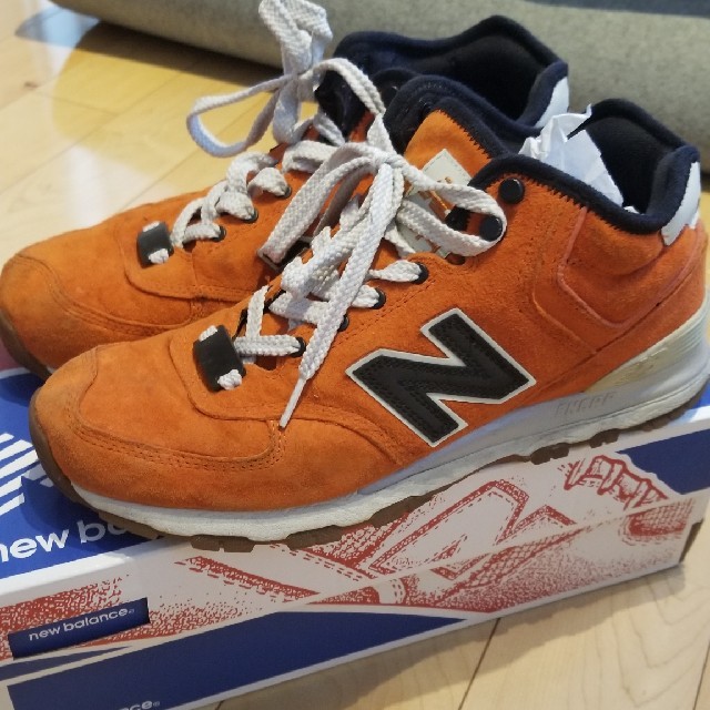 NEW BALANCE H574 OR