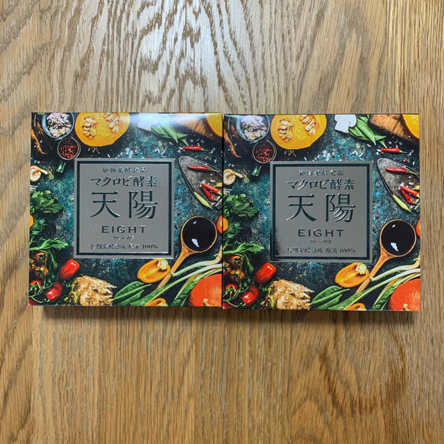 【新品】マクロビ酵素「天陽」1箱（30包入）×2セット