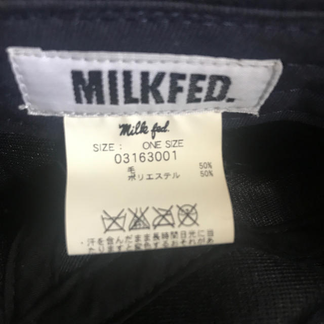 MILKFED.(ミルクフェド)のMILKFED.キャップ　帽子 レディースの帽子(キャップ)の商品写真