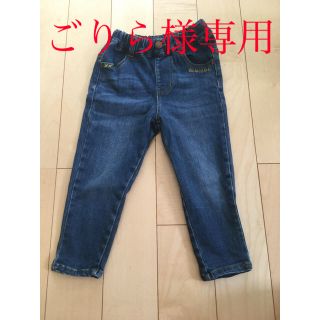 ビームス(BEAMS)のビームス　beams デニム　パンツ　ズボン　キッズ　90(パンツ/スパッツ)