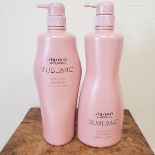 シセイドウ(SHISEIDO (資生堂))のお値下げ！最新！サブリミック エアリーフロー シャンプー トリートメントセット☆(シャンプー/コンディショナーセット)