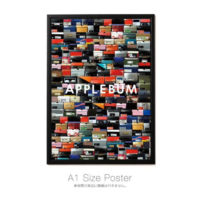 applebum  ポスター