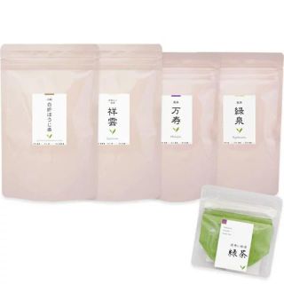 Ａ ゆうパケット便 八女茶 福袋 Ａセット 八女茶人気商品を５種類!! (茶)