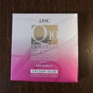 ディーエイチシー(DHC)のDHC　モイスチュアケア　クリアパウダリーファンデーション(ファンデーション)