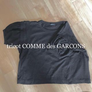 コムデギャルソン(COMME des GARCONS)の🖤🖤黒T🖤🖤(Tシャツ(半袖/袖なし))