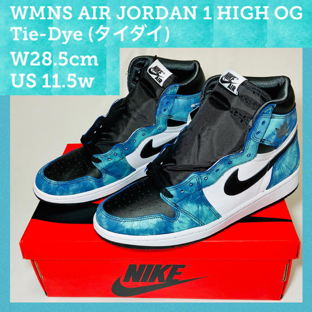 WMNS AIR JORDAN 1 HIGH OG Tie-Dye 28.5cm | www.jarussi.com.br