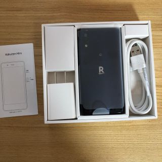 ラクテン(Rakuten)の楽天Mini ナイトブラック　ほぼ新品　未使用　初回起動のみ(スマートフォン本体)