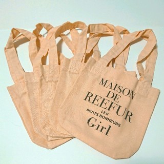 メゾンドリーファー(Maison de Reefur)の★MAISON DE REEFUR ショッパー ミニ5枚セット★(ショップ袋)