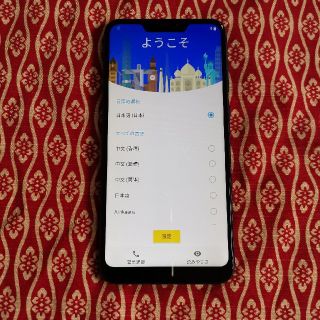 アンドロイド(ANDROID)のZenFone Max (M2) 32GB SIMフリー(スマートフォン本体)