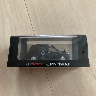 トヨタ(トヨタ)の【値段戻しました】TOYOTA JPN TAXI フィギュア　非売品・株主限定】(ミニカー)