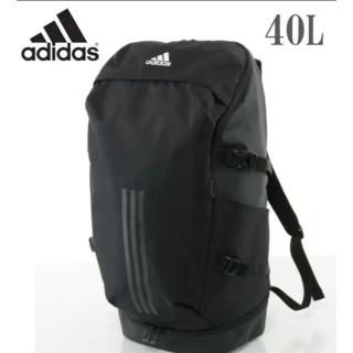 アディダス(adidas)のadidasアディダス EP/Syst. バックパック リュック 40L 大容量(バッグパック/リュック)