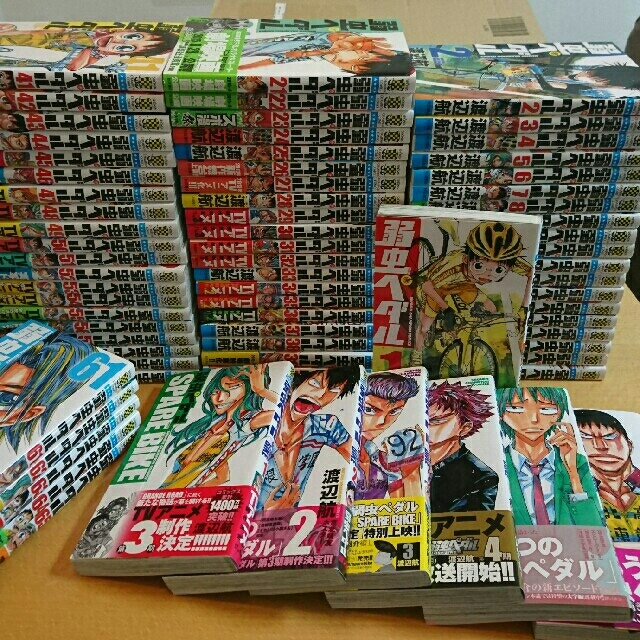 秋田書店(アキタショテン)のkumori様用☆弱虫ペダル1巻～65巻とスペアバイク1巻～6巻単行本セット エンタメ/ホビーの漫画(少年漫画)の商品写真