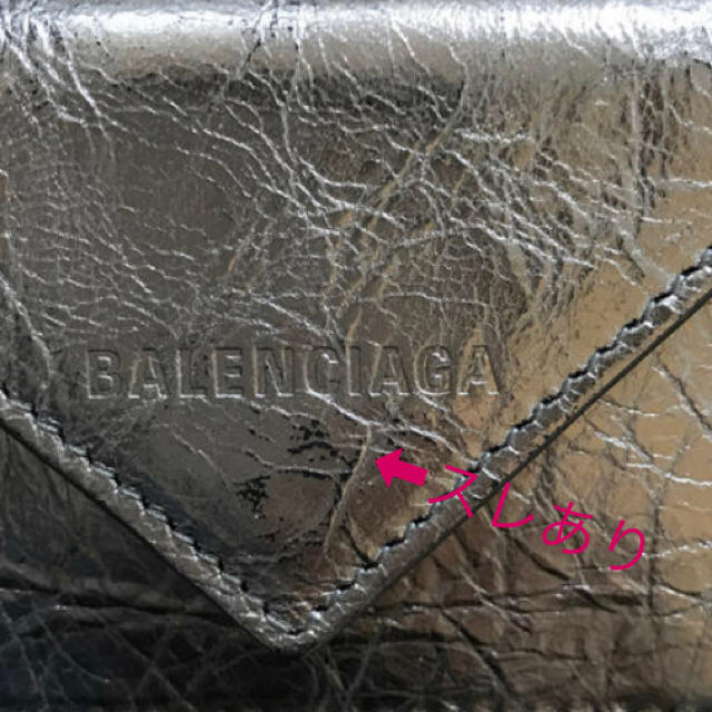 Balenciaga   ♡バレンシアガ♡ 大人気 三つ折り財布 シルバーの通販