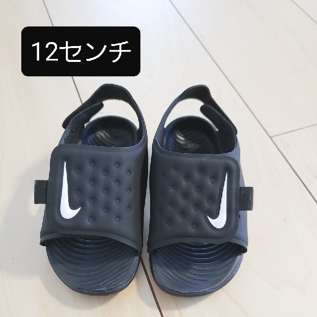 NIKE(ナイキ)のNIKE　キッズサンダル　12センチ キッズ/ベビー/マタニティのベビー靴/シューズ(~14cm)(サンダル)の商品写真