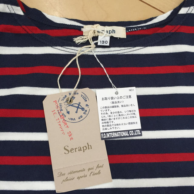 Sephora(セフォラ)のセフォラ Tシャツ キッズ/ベビー/マタニティのキッズ服男の子用(90cm~)(Tシャツ/カットソー)の商品写真