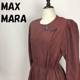 マックスマーラ(Max Mara)の【人気】マックスマーラ シルク ビンテージ ワンピース サイズ9号 希少(ひざ丈ワンピース)