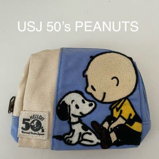 ピーナッツ(PEANUTS)のスヌーピー 50’sPEANUTS ポーチ(ポーチ)